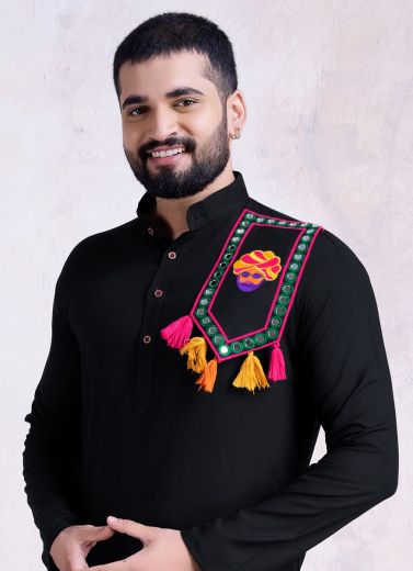 VASTRA 8 - CATALOG # 53270 (SET OF 6 MEN'S WEAR)