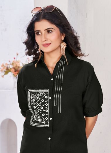NATHALIA - CATALOG # 55631 (SET OF 8 READYMADE KURTIS)