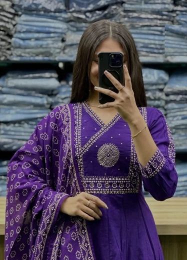 COTTON PRINTS 1323 - Catalog # 59425 (Set of 2 Readymade Salwar Suits) by Brand AABHARAN