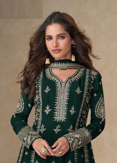MUSKAN - Catalog # 59678 (Set of 5 Readymade Salwar Suits) by Brand AASHIRWAD