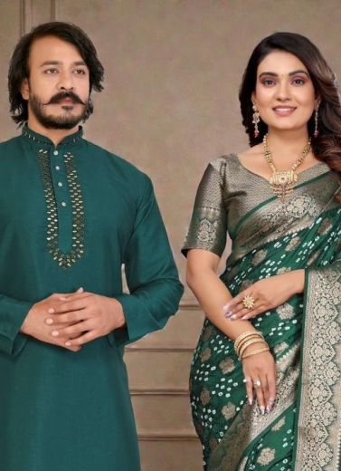 SHAKUNTALA - Catalog # 63004 (Set of 3 Couple-Combo) by Komal Pret