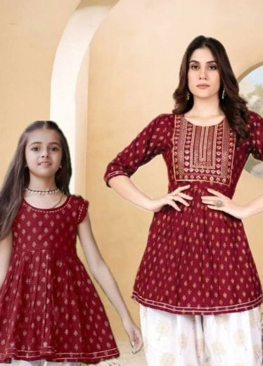PATIALA DHOTI MOTHER-DAUGHTER COMBO - Catalog # 63115 (Set of 4 Mother-Daughter Combo) by Komal Pret