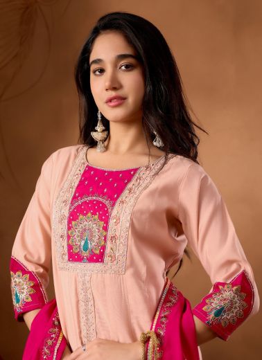 SERIES 150 - Catalog # 64128 (Set of 4 Readymade Salwar Suits)