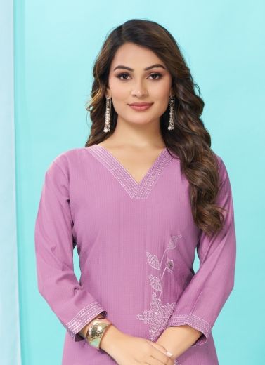 AFREEN - Catalog # 64247 (Set of 6 Readymade Women's Kurtis / Tops)