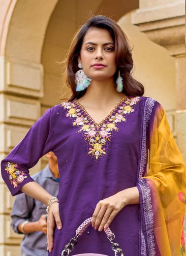 VAARI - Catalog # 64511 (Set of 4 Readymade Salwar Suits)