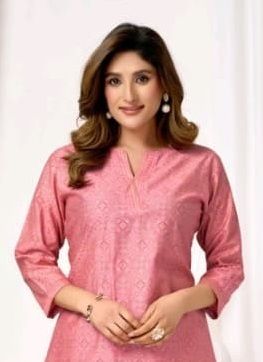 FIZA - Catalog # 64548 (Set of 6 Tops With Bottoms)