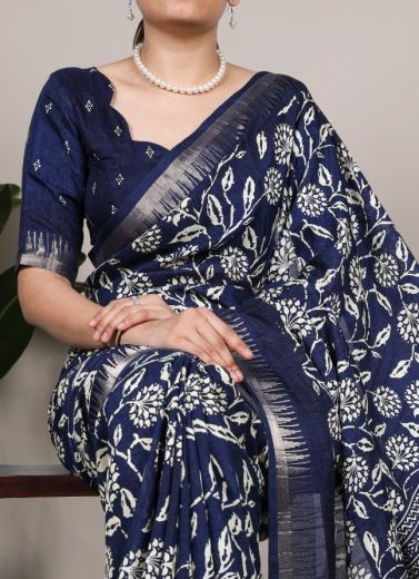 SERIES 7214 - Catalog # 64703 (Set of 6 Sarees)