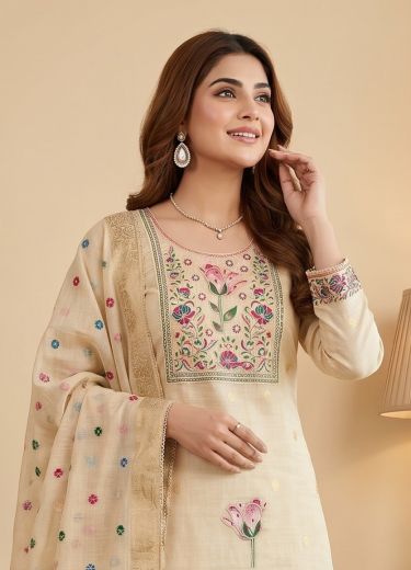 ROOHAA 27 - Catalog # 65970 (Set of 3 Readymade Salwar Suits)