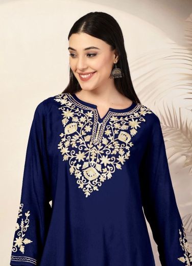 ADAA - Catalog # 66138 (Set of 4 Readymade Women's Kurtis / Tops)
