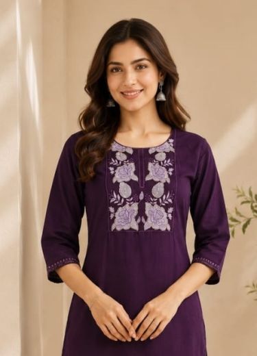 SERIES C7 - Catalog # 66423 (Set of 4 Tops With Bottoms)
