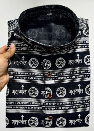 MAHAKAL - Catalog # 66834 (Set of 2 Men's Ethnic Wear)
