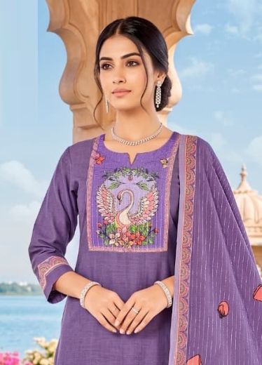 BANZARA 2 - Catalog # 66896 (Set of 6 Readymade Salwar Suits)
