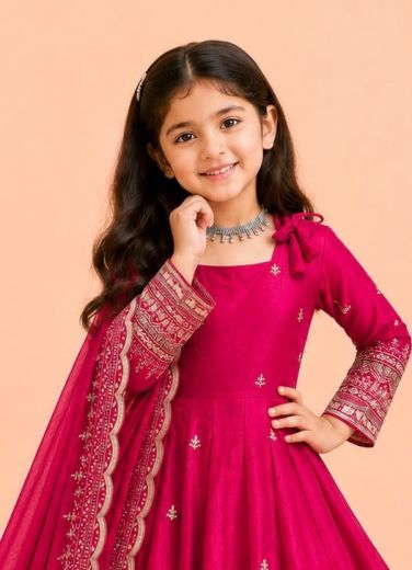 KIDS 252 - Catalog # 66988 (Set of 5 Readymade Salwar Suits)