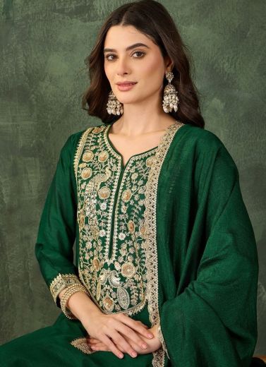 ARUSHI - Catalog # 67009 (Set of 2 Readymade Salwar Suits)