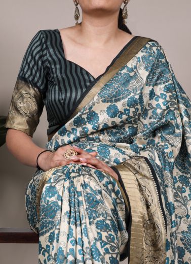 DESIGN 7050 - Catalog # 67030 (Set of 4 Sarees)