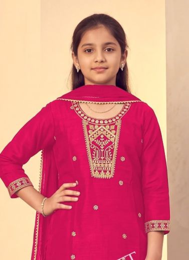 FATHIMA KIDS GHARARA - Catalog # 67518 (Set of 6 Readymade Salwar Suits)
