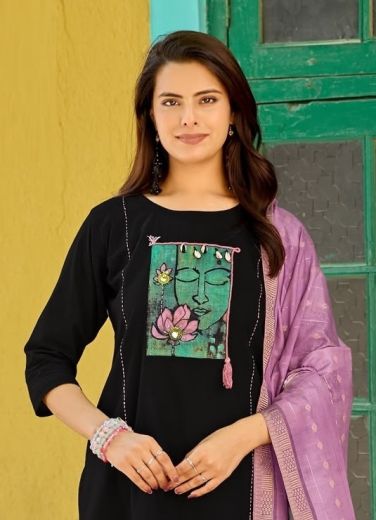 GOPI VATIKA - Catalog # 67528 (Set of 6 Readymade Salwar Suits)