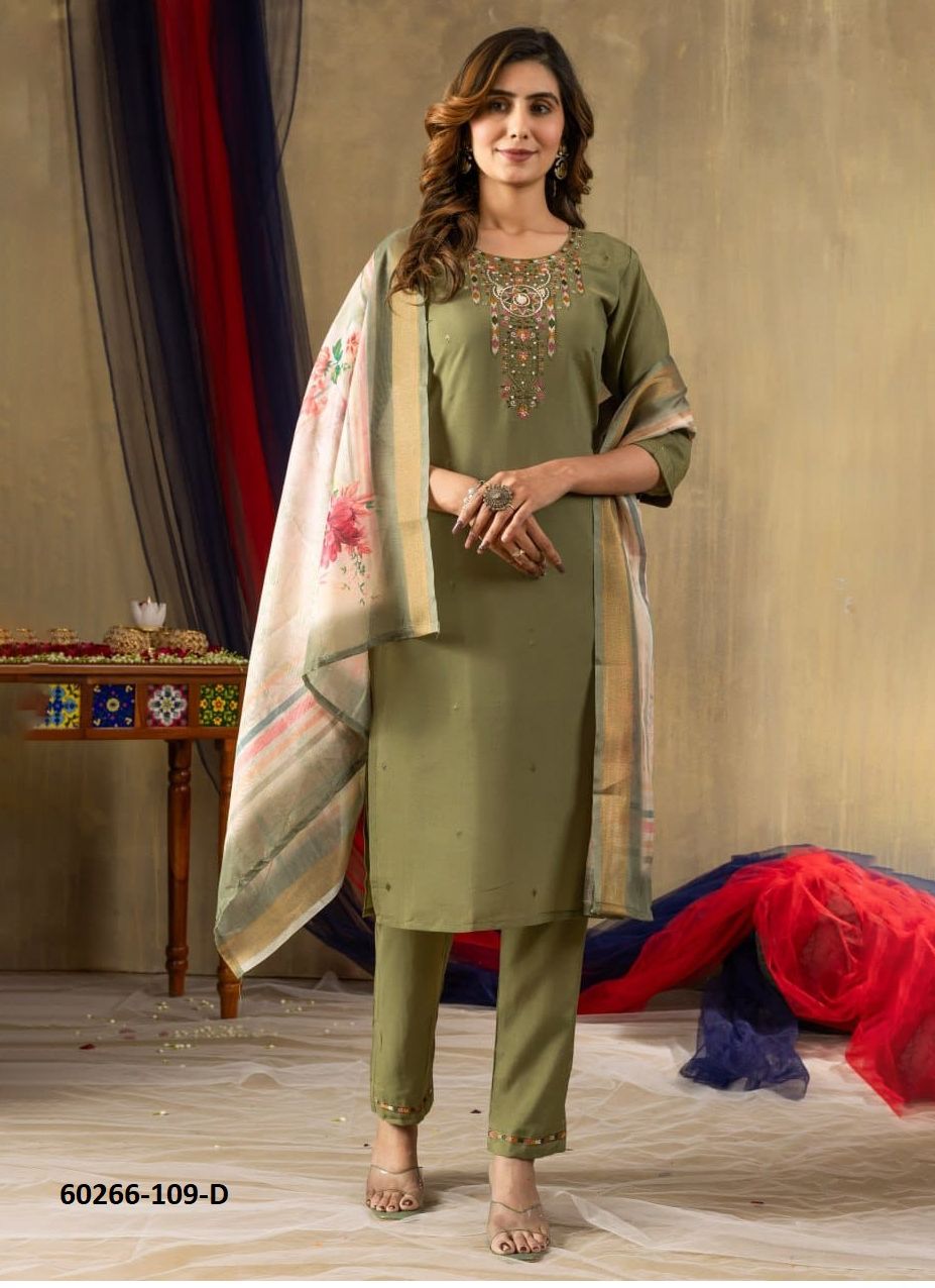 SHIMMER GOLD PRINTS - Catalog # 60266 (Set of 4 Readymade Salwar Suits) MADE IN INDIA BY SERENGETI