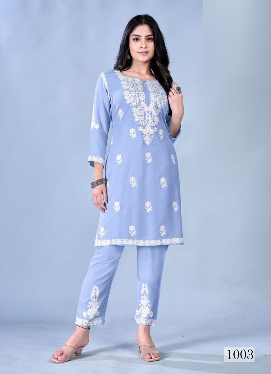 SUNBURN 2024 - CATALOG # 51533 (SET OF 8 TOPS WITH BOTTOM)