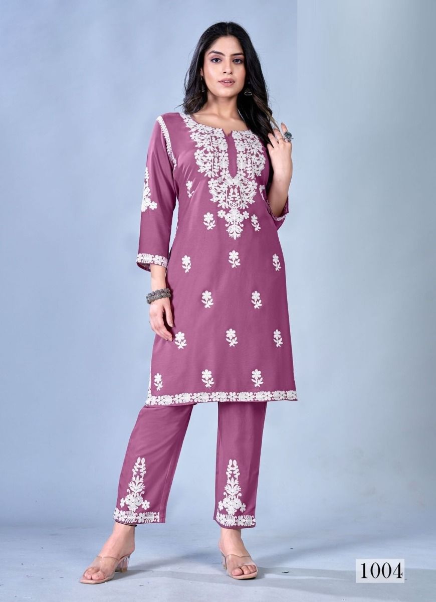 SUNBURN 2024 - CATALOG # 51533 (SET OF 8 TOPS WITH BOTTOM)