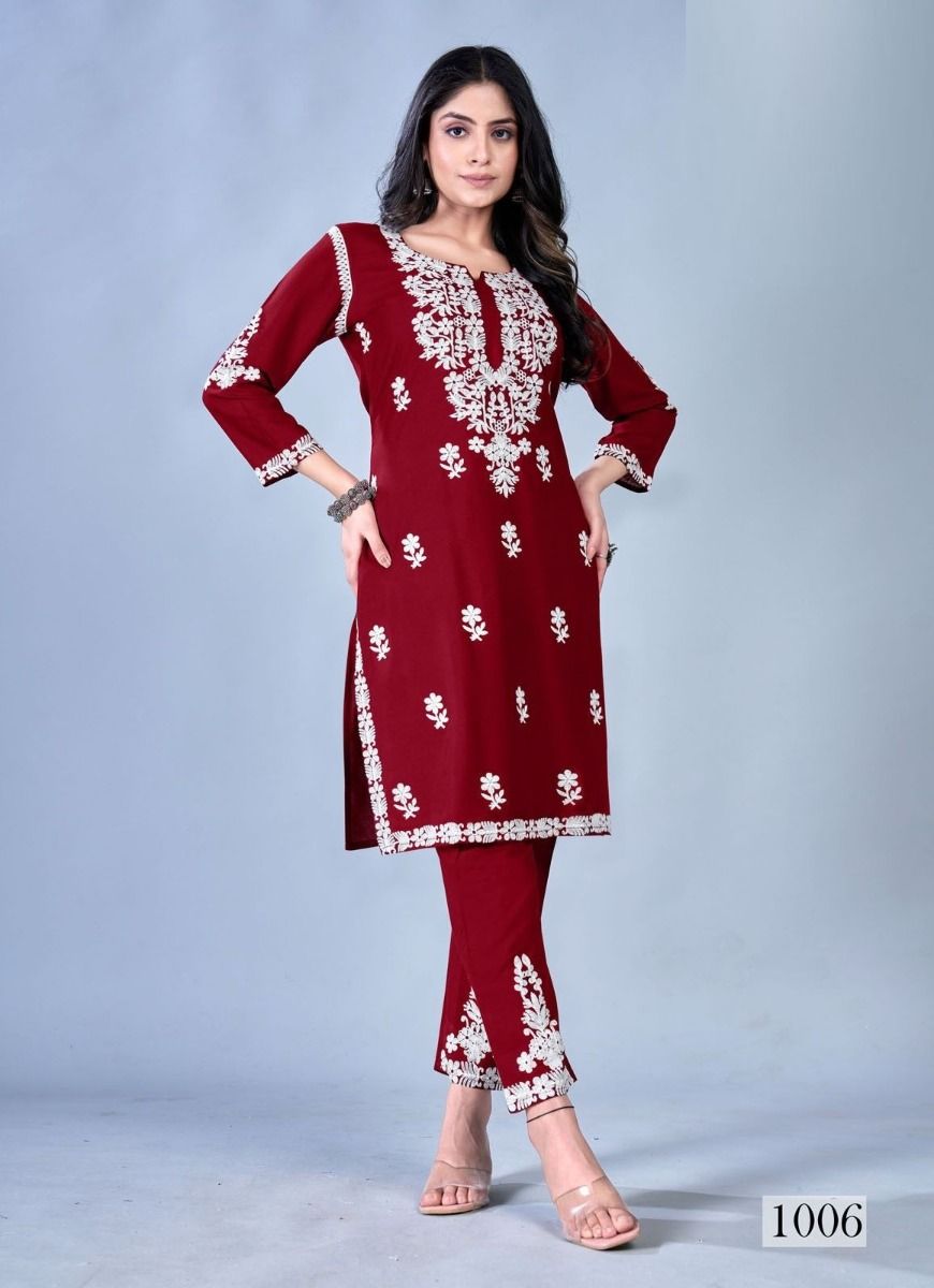 SUNBURN 2024 - CATALOG # 51533 (SET OF 8 TOPS WITH BOTTOM)