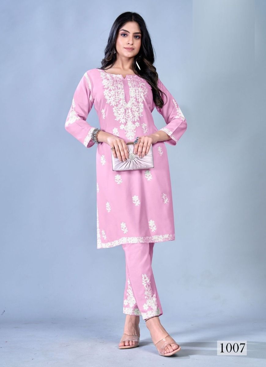 SUNBURN 2024 - CATALOG # 51533 (SET OF 8 TOPS WITH BOTTOM)