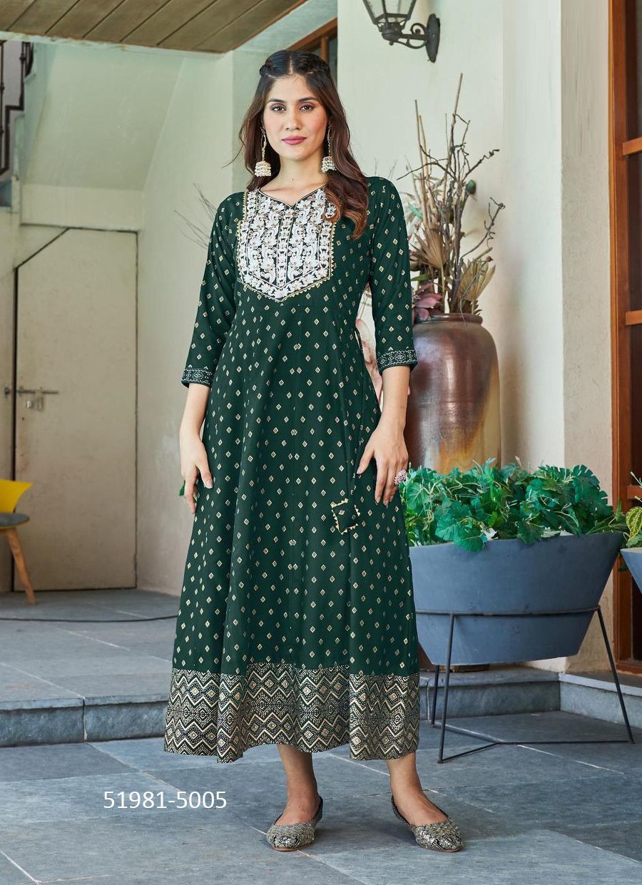 WALKWAY 50 - CATALOG # 51981 (SET OF 8 READYMADE KURTIS) WALKWAY 50 - CATALOG # 51981 (SET OF 8 READYMADE KURTIS)