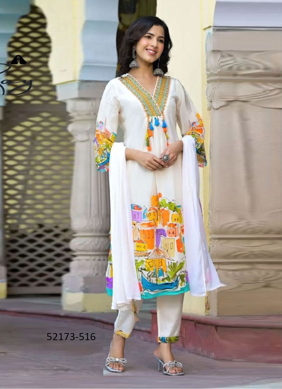 MIRZA - CATALOG # 52173 (SET OF 4 SIZE-SETS [READYMADE SUITS])