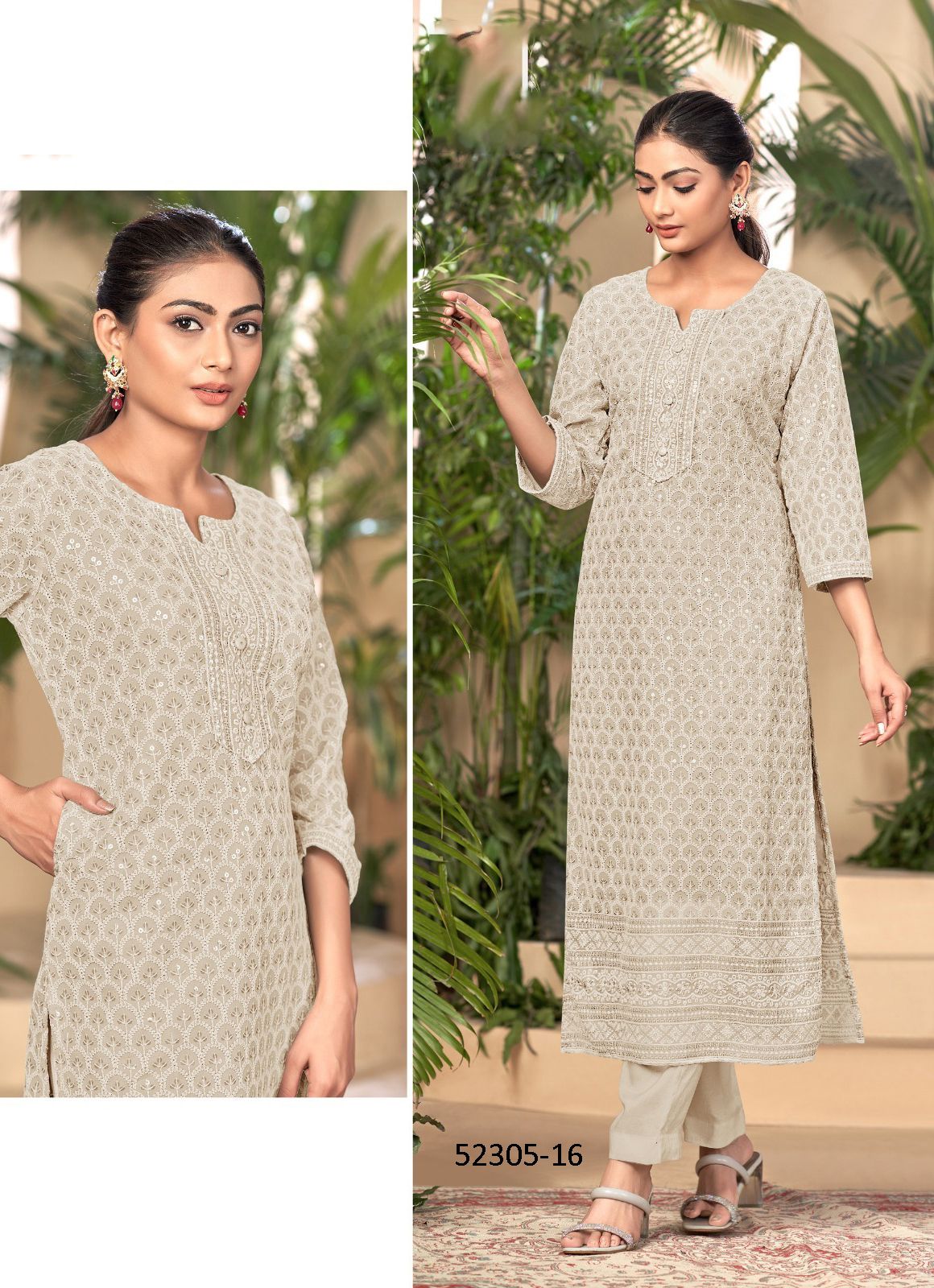 KIARA 2 - CATALOG # 52305 (SET OF 4 SIZE-SETS [READYMADE SUITS])