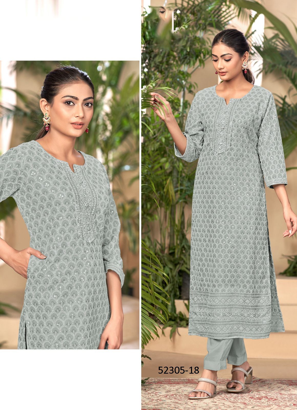 KIARA 2 - CATALOG # 52305 (SET OF 4 SIZE-SETS [READYMADE SUITS])