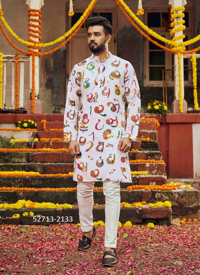 RAAS 6 - CATALOG # 52713 (SET OF 5 MEN'S WEAR)