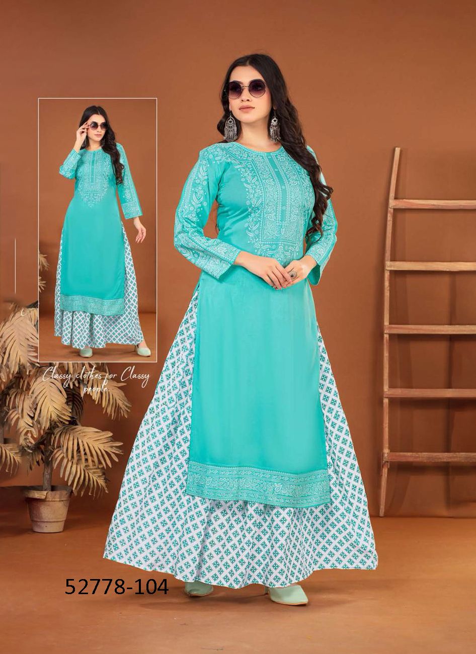 JAYASHREE - CATALOG # 52778 (SET OF 6 TOPS WITH BOTTOM) JAYASHREE - CATALOG # 52778 (SET OF 6 TOPS WITH BOTTOM)