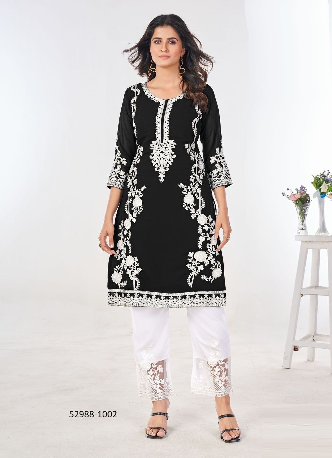 AAHANA - CATALOG # 52988 (SET OF 6 TOPS WITH BOTTOM) AAHANA - CATALOG # 52988 (SET OF 6 TOPS WITH BOTTOM)