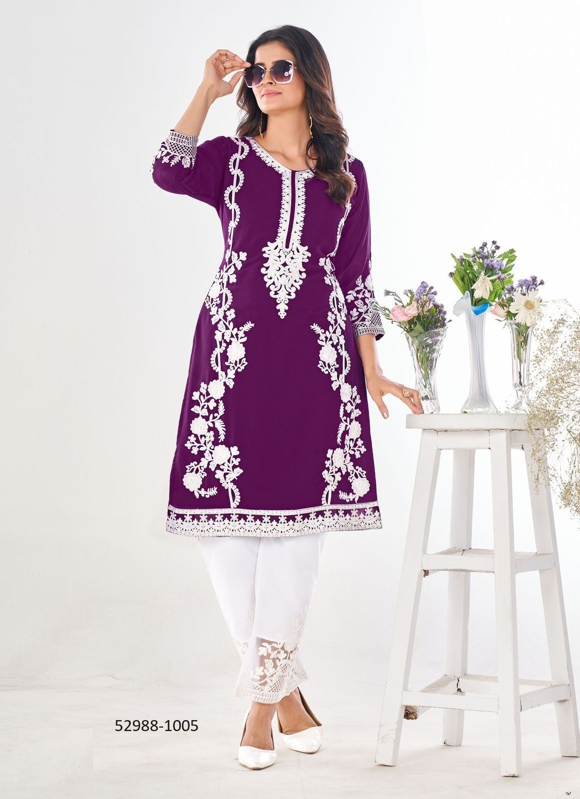 AAHANA - CATALOG # 52988 (SET OF 6 TOPS WITH BOTTOM) AAHANA - CATALOG # 52988 (SET OF 6 TOPS WITH BOTTOM)