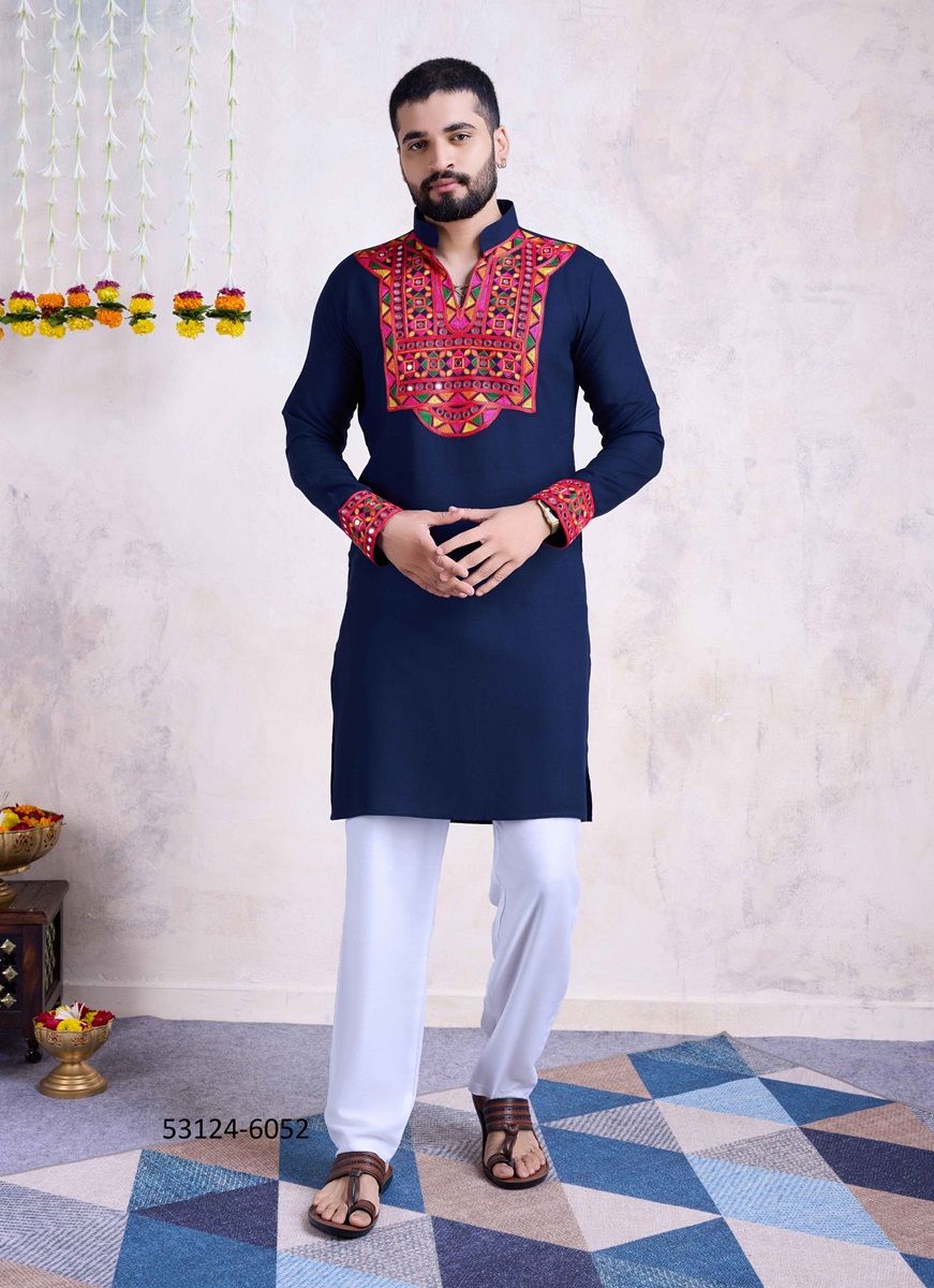 VASTRA 5 - CATALOG # 53124 (SET OF 5 MEN'S WEAR)