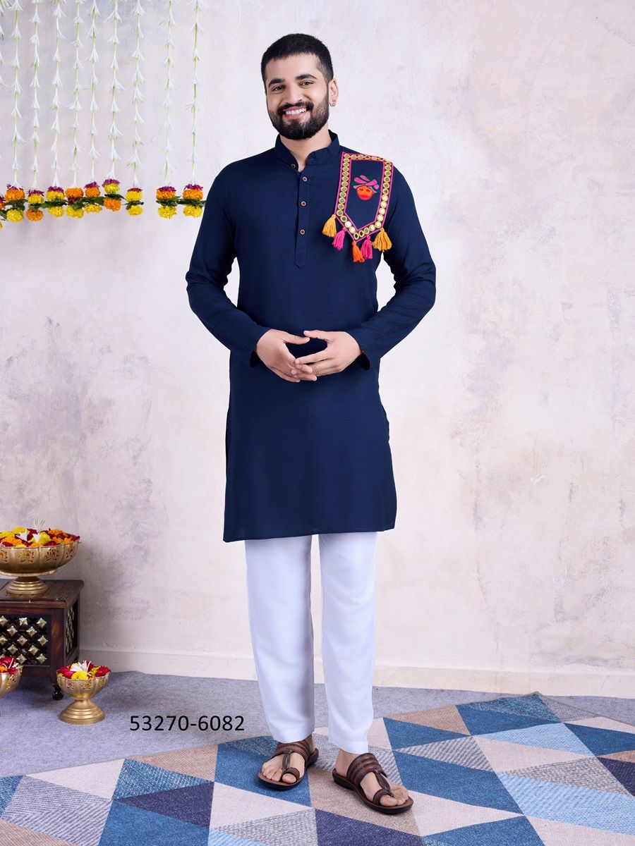 VASTRA 8 - CATALOG # 53270 (SET OF 6 MEN'S WEAR)