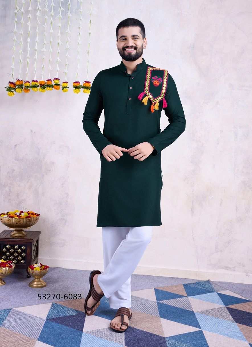 VASTRA 8 - CATALOG # 53270 (SET OF 6 MEN'S WEAR)