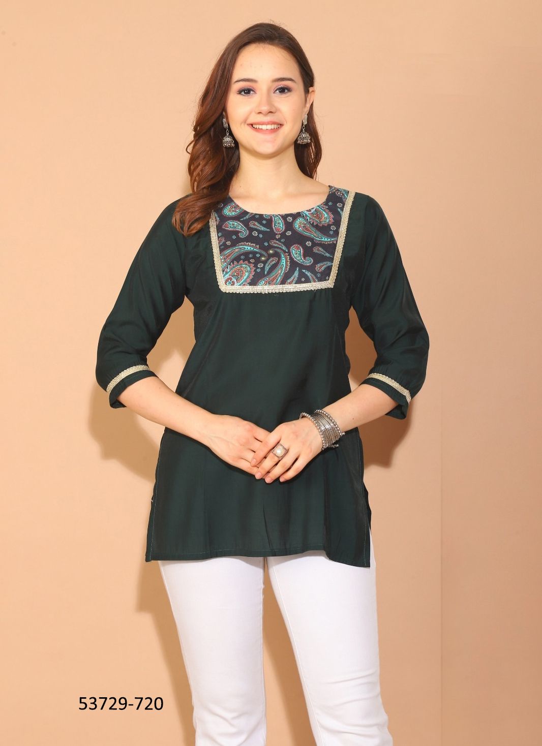KIARA - CATALOG # 53729 (SET OF 6 READYMADE KURTIS)
