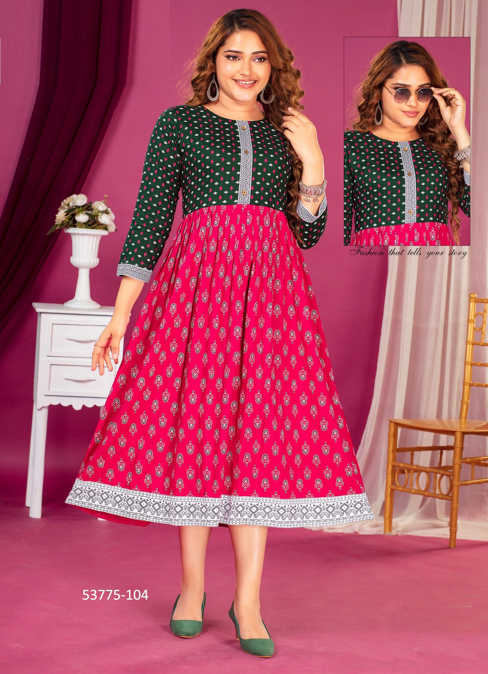 ANSHIMA - CATALOG # 53775 (SET OF 6 READYMADE KURTIS) ANSHIMA - CATALOG # 53775 (SET OF 6 READYMADE KURTIS)