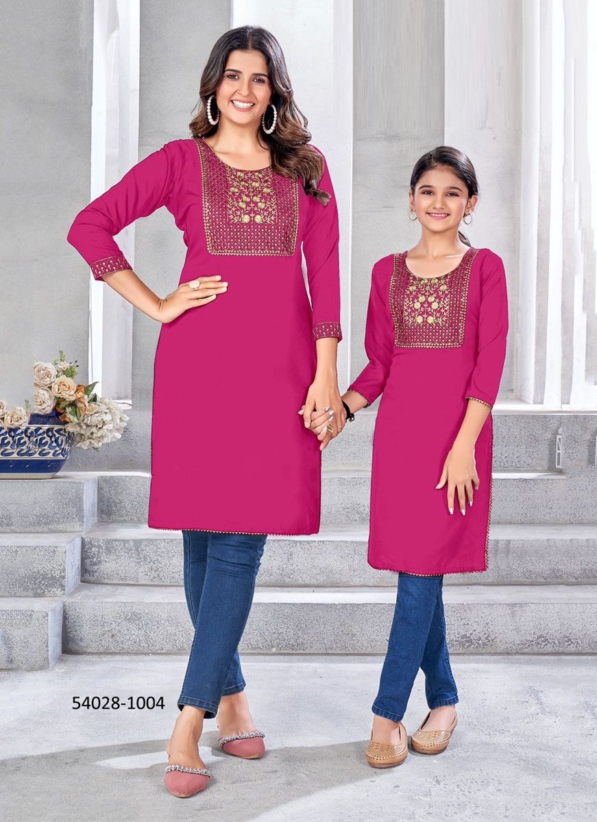 POPCORN 2 - CATALOG # 54028 (SET OF 6 MOTHER-DAUGHTER COMBO) POPCORN 2 - CATALOG # 54028 (SET OF 6 MOTHER-DAUGHTER COMBO)