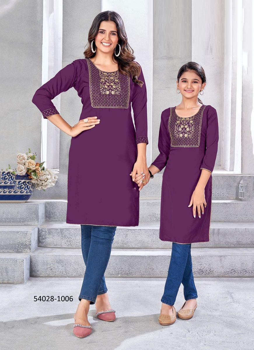 POPCORN 2 - CATALOG # 54028 (SET OF 6 MOTHER-DAUGHTER COMBO) POPCORN 2 - CATALOG # 54028 (SET OF 6 MOTHER-DAUGHTER COMBO)