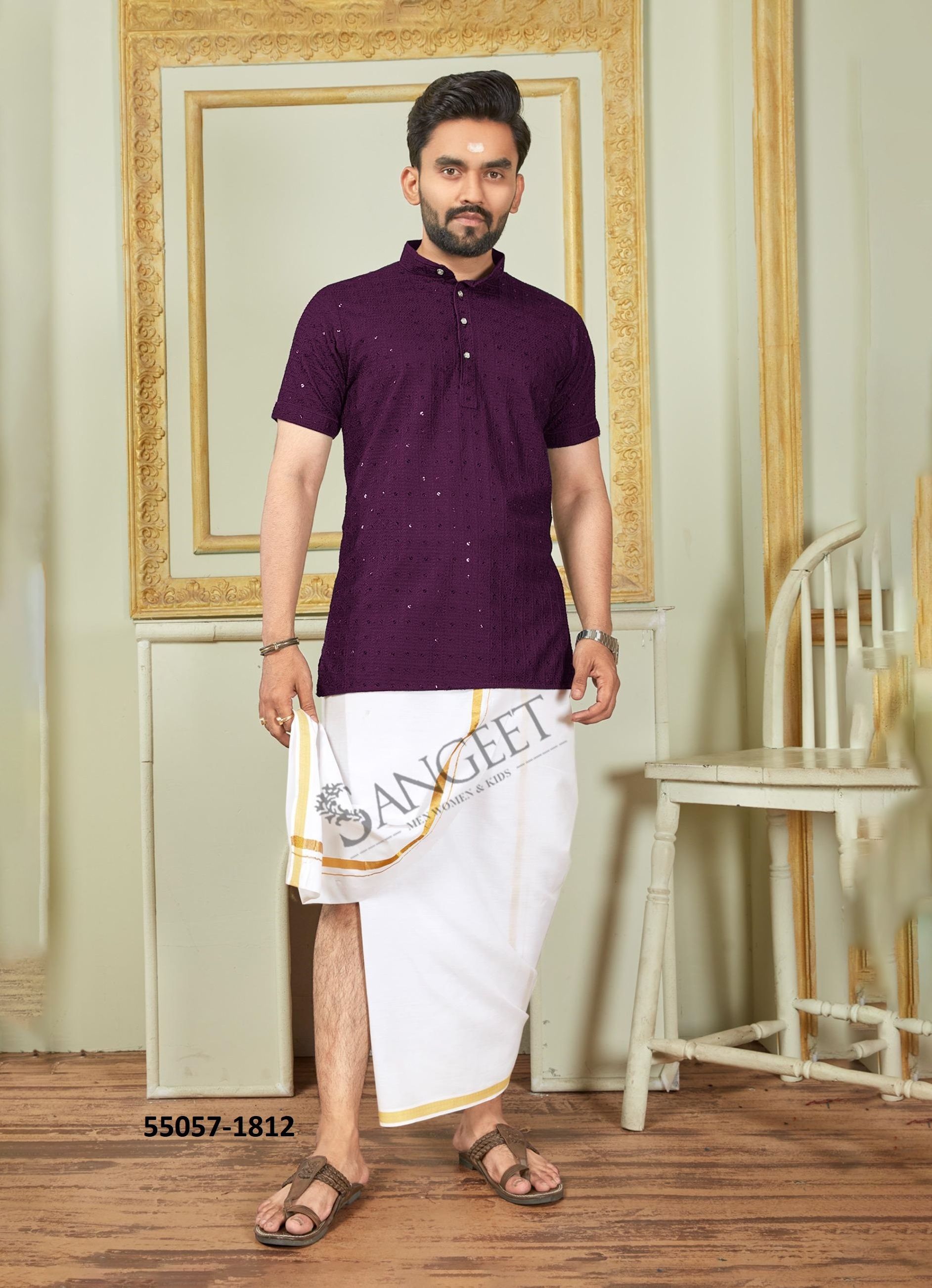 ROYAL SCHIFFLI 3 - CATALOG # 55057 (SET OF 5 MEN'S WEAR) ROYAL SCHIFFLI 3 - CATALOG # 55057 (SET OF 5 MEN'S WEAR)