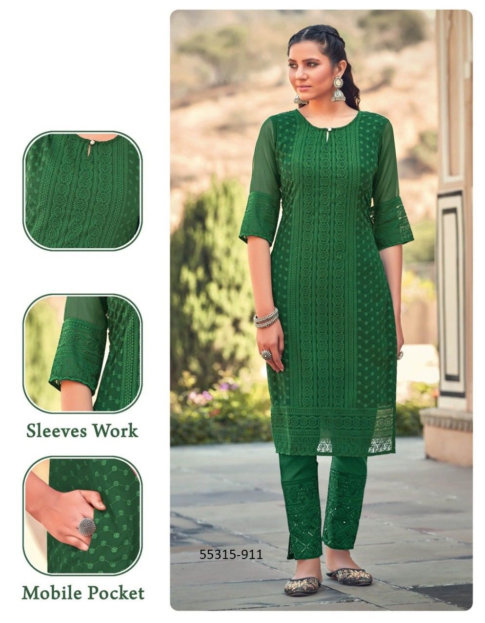 G-STAR - CATALOG # 55315 (SET OF 4 SIZE-SETS [READYMADE KURTIS])