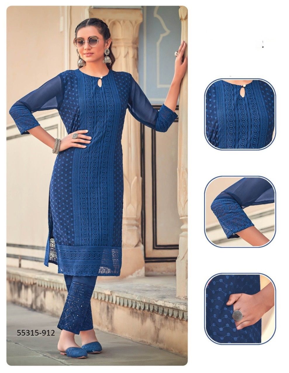 G-STAR - CATALOG # 55315 (SET OF 4 SIZE-SETS [READYMADE KURTIS])