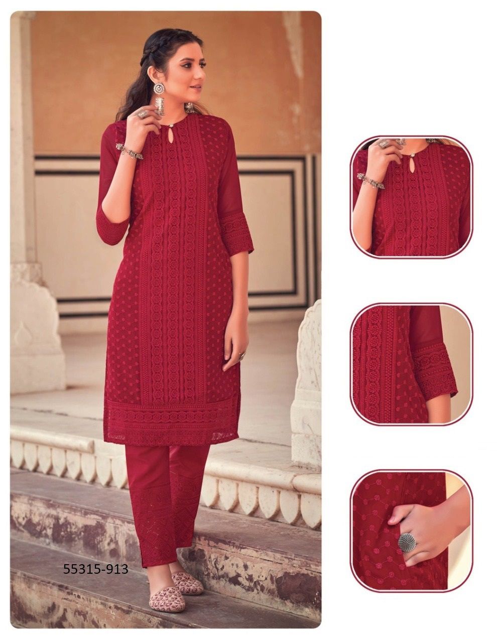 G-STAR - CATALOG # 55315 (SET OF 4 SIZE-SETS [READYMADE KURTIS])