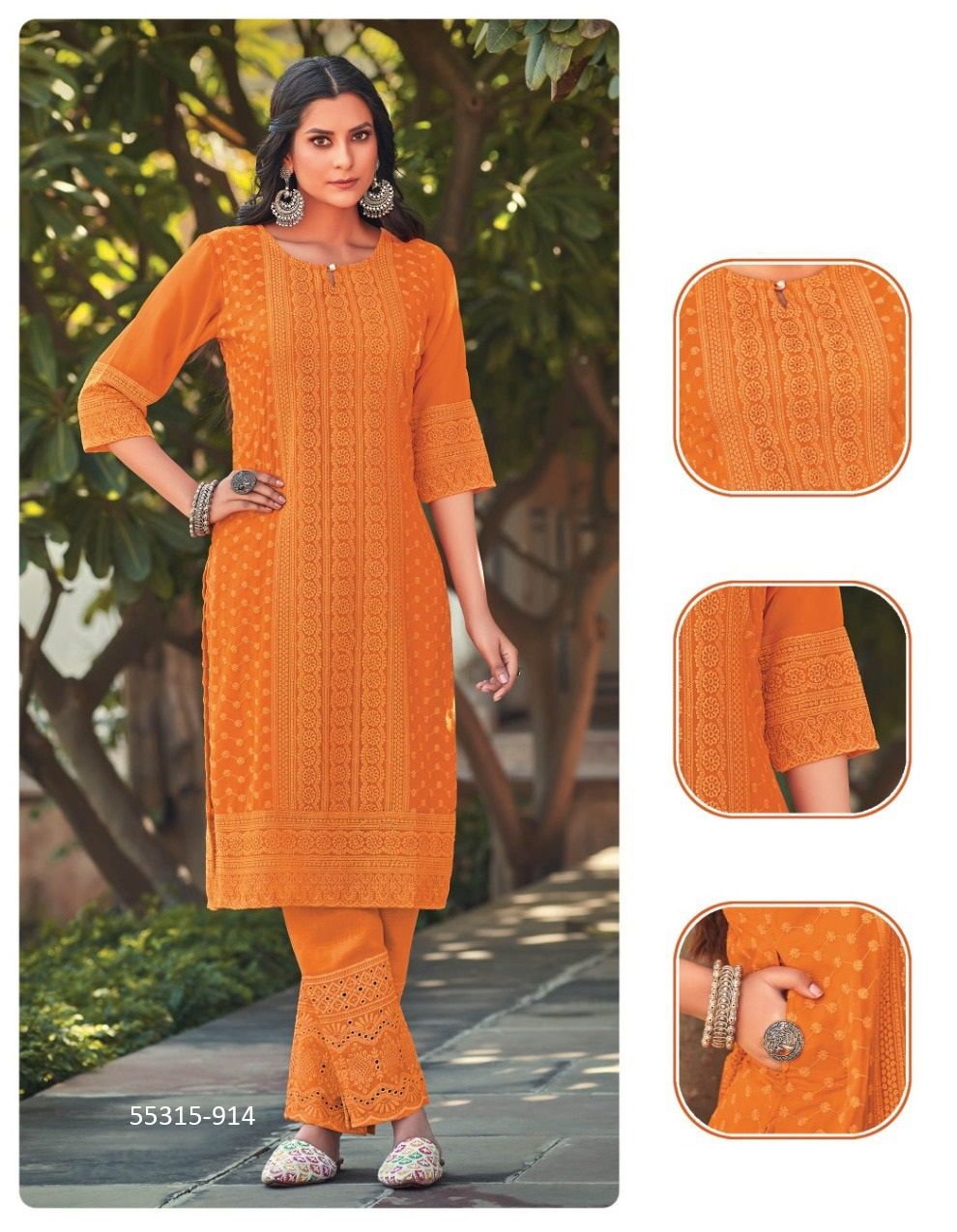 G-STAR - CATALOG # 55315 (SET OF 4 SIZE-SETS [READYMADE KURTIS])