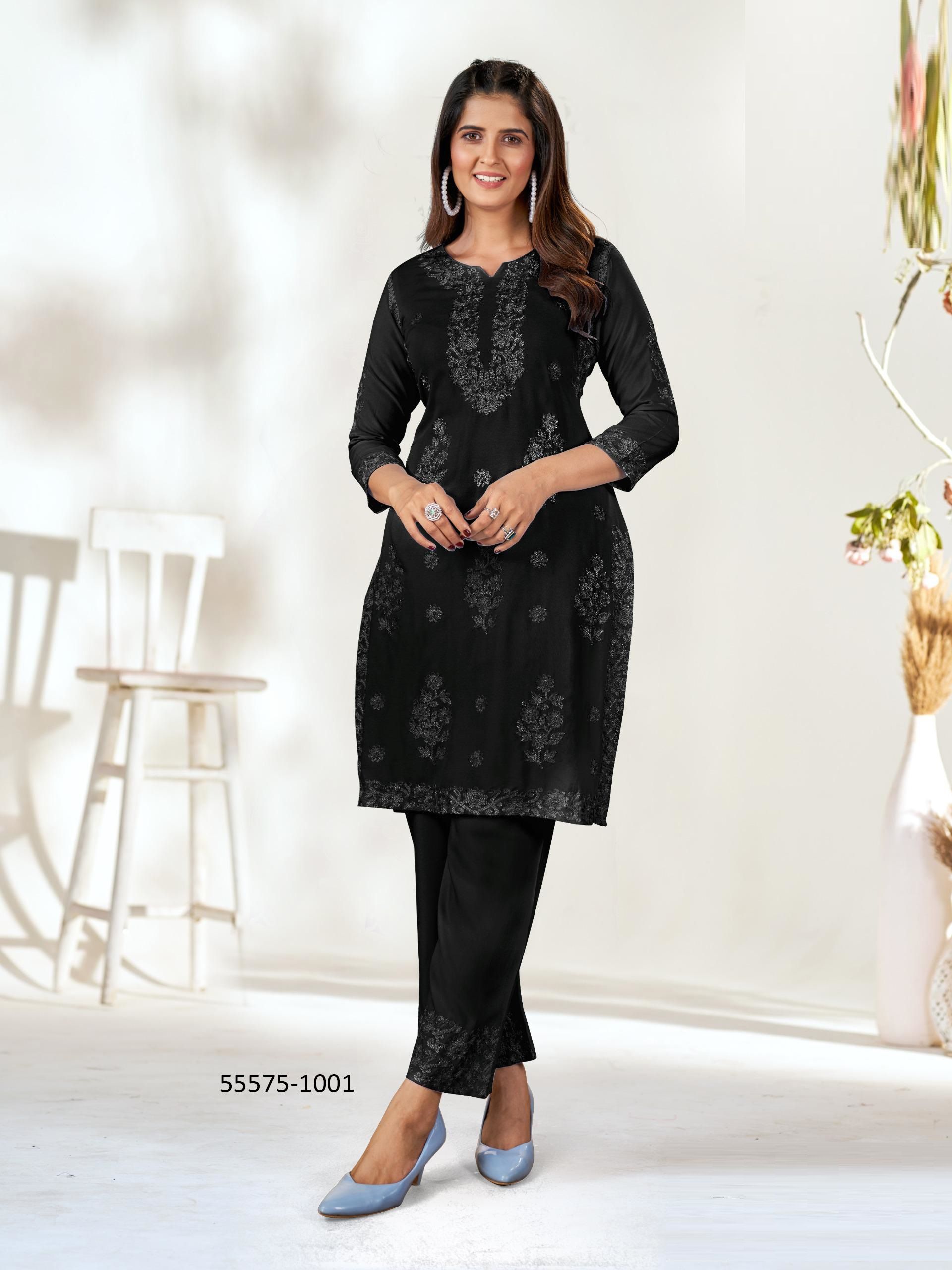 WONDER - CATALOG # 55575 (SET OF 2 TOPS WITH BOTTOM) WONDER - CATALOG # 55575 (SET OF 2 TOPS WITH BOTTOM)