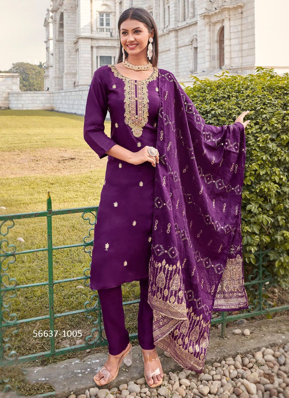 MEERA - CATALOG # 56637 (SET OF 6 READYMADE SUITS) 