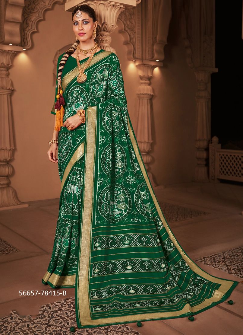 AROMA SILK PLUS - CATALOG # 56657 (SET OF 32 SAREES)
