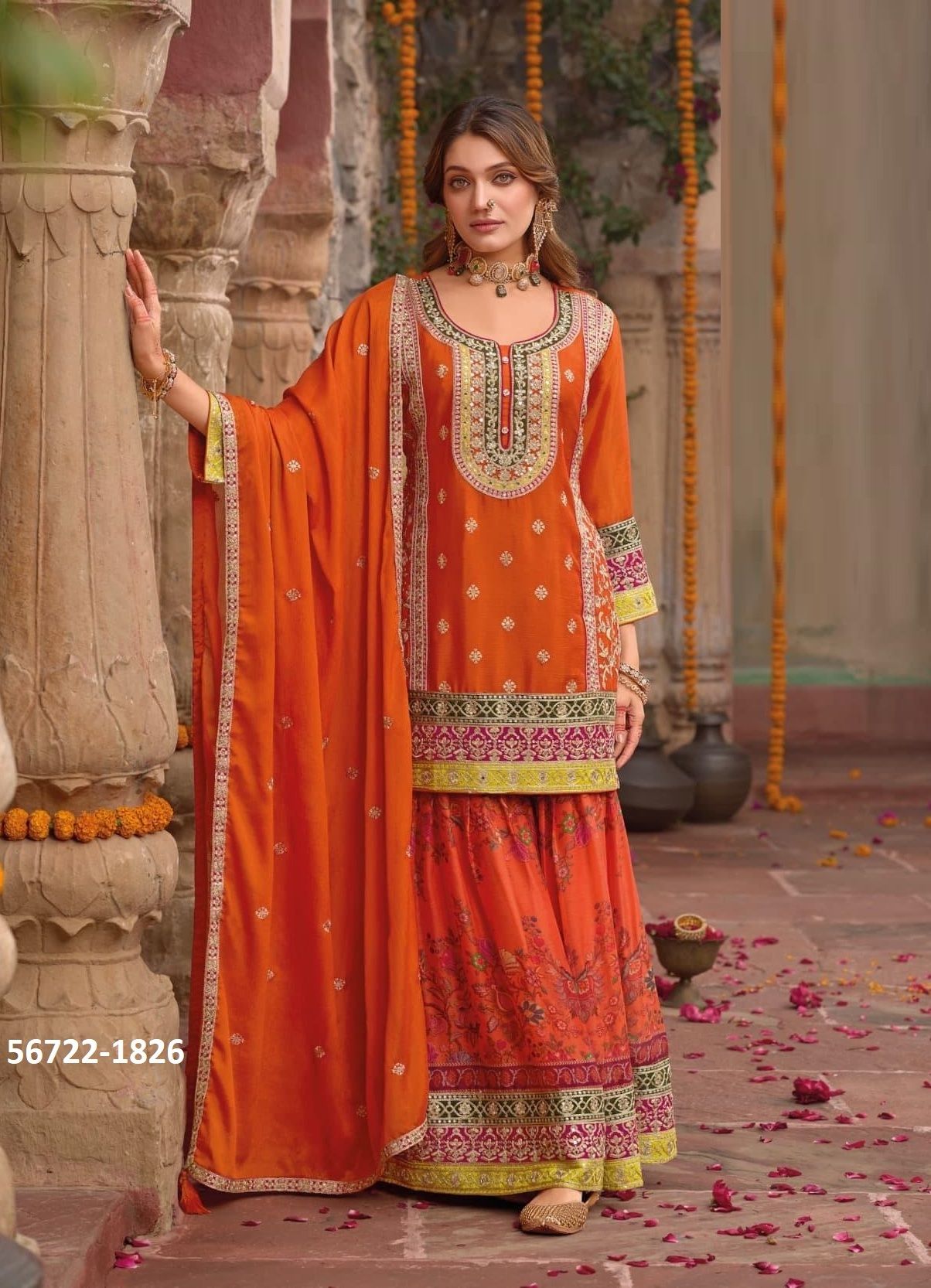 RANG 2 - CATALOG # 56722 (SET OF 4 READYMADE SUITS)